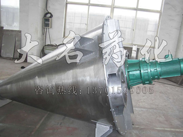 淀粉專(zhuān)用雙螺旋錐形混合機(jī)生產(chǎn)線(xiàn)